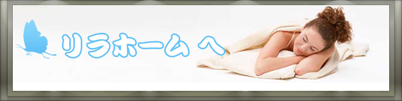 �g�b�v�C���[�W